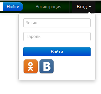 Авторизация пользователя