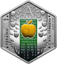 Аверс 5 гривен 2018 года. Эра технологий, Украина