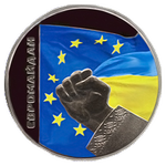 Евромайдан