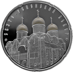 Свято-Успенский собор
