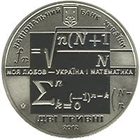Аверс 2 гривны 2012 года. Михаил Кравчук, Украина