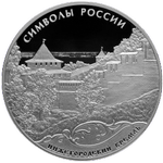 Нижегородский кремль