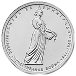 Битва за Ленинград