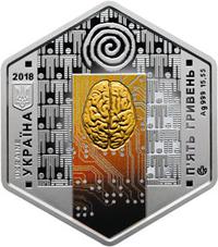 Аверс 5 гривен 2018 года. Эра изменений, Украина