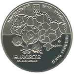 Аверс 5 гривен 2011 года. Город Львов, Украина
