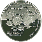 Аверс 5 гривен 2011 года. Город Харьков, Украина