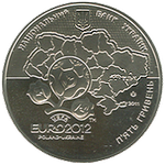 Аверс 5 гривен 2011 года. Город Донецк, Украина
