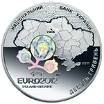 Аверс 10 гривен 2011 года. Город Киев, Украина