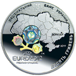 Аверс 10 гривен 2011 года. Город Донецк, Украина