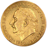 Аверс 20 перпера 1910 года. 20 перпера 1910 года, Королевство Черногория