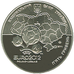 Аверс 5 гривен 2011 года. Город Киев, Украина
