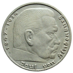 Реверс 5 рейхсмарок 1936 года. 5 рейхсмарок 1936 года, Третий Рейх