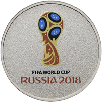 Чемпионат мира по футболу FIFA 2018 в России (в специальном исполнении)