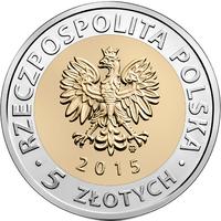 Аверс 5 злотых 2015 года. Ратуша в Познани, Польша