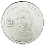 150 лет со дня рождения Николы Теслы