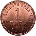 1 пара 1906 года