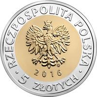 Аверс 5 злотых 2016 года. Ксенжи Млын в Лодзи, Польша