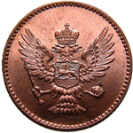 Аверс 1 пара 1906 года. 1 пара 1906 года, Королевство Черногория