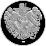 Реверс 1 белорусский рубль 2012 года. Минск-Арена, Белоруссия