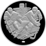 Реверс 20 белорусских рублей 2012 года. Минск-Арена, Белоруссия