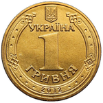 Аверс 1 гривна 2012 года. Финальный турнир чемпионата Европы по футболу 2012 года, Украина