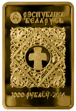 Аверс 1000 белорусских рублей 2014 года. Икона Пресвятой Богородицы "Жировицкая", Беларусь