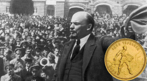 Монета Червонец. Золотой червонец.