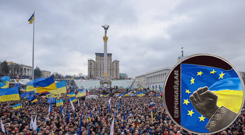 Монета Евромайдан. Евромайдан.