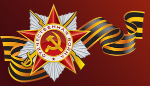 Набор монет Вторая мировая война